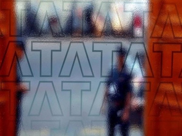 Tata group lone Indian brand in top 100: Brand Finance Global 500 report