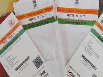 Aadhaar to become primary identifier to settle PF claims, aims EPFO