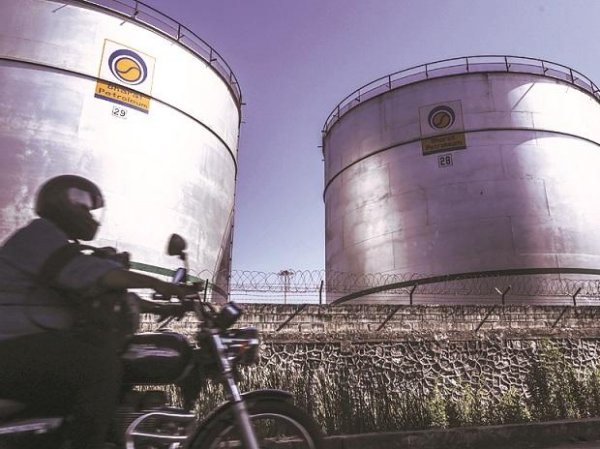 BPCL gains 4%, hits 52-week high on strong Q4 results, Rs 58/share dividend