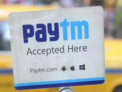 Relief for Paytm, PhonePe, other mobile wallets! RBI extends eKYC deadline till Aug 28