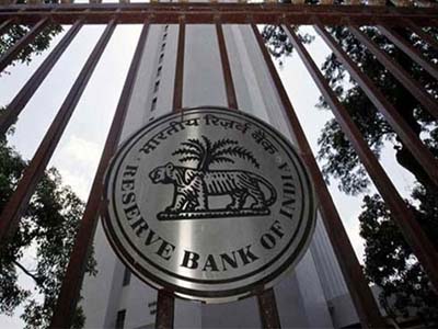 RBI ready to step in with liquidity support for the banking system