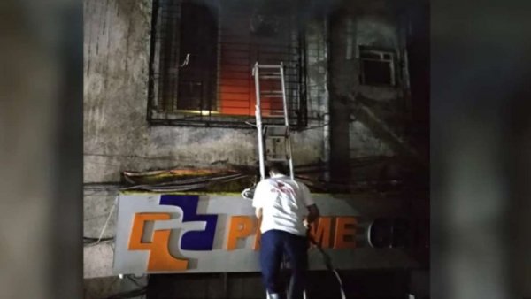 Maharashtra: Fire breaks out at hospital in Thane, 4 patients die