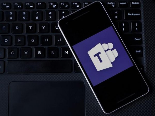 Microsoft Teams now has 145 mn daily active users globally: Satya Nadella