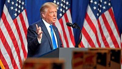 Donald Trump accepts Republican nomination for US President