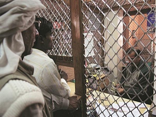 Jan Dhan accounts swell to 430 mn with total deposits over Rs 1.46 trn