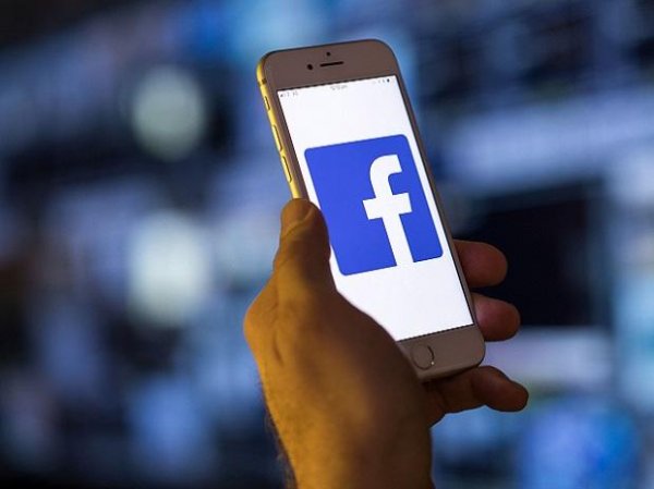 Facebook asks employees to preserve internal documents for legal inquiries