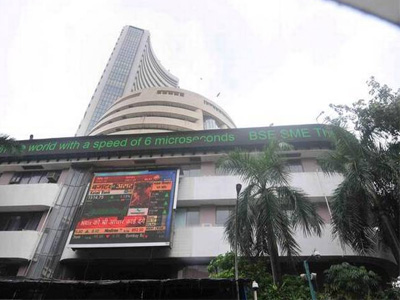 Market opens on a choppy note; metal, bank stocks fall