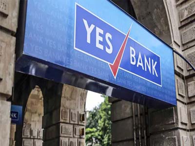 YES Bank denies any dealing with company of Rana Kapoor's daughters