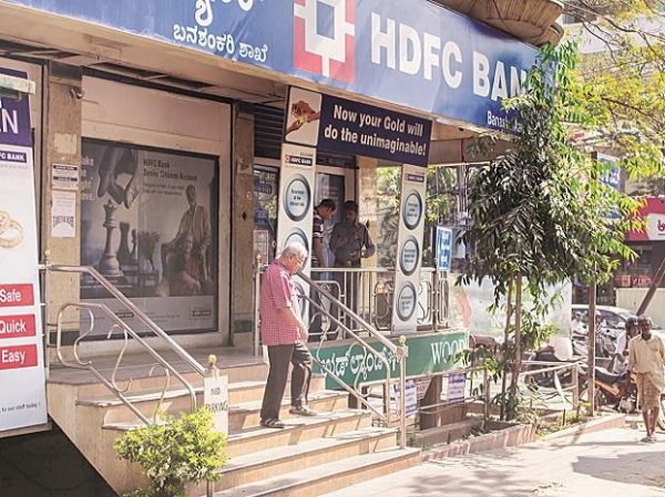 HDFC Bank may appoint new chairman in Jan as Gopinath's tenure set to end