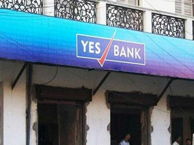 Yes Bank posts loss of Rs 1,506 crore in March quarter