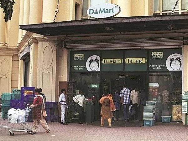 D-Mart reports 21.96% increase in revenue at Rs 9,065.02 cr in Q3
