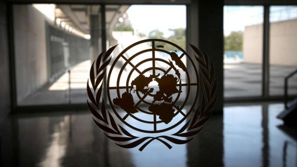 UN's COVID-19 meeting is stage for Chinese 'propaganda', says US