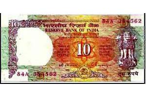 Gandhi's photo missing from Rs 10 note