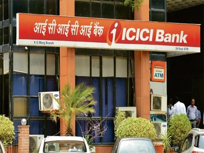 NCLT orders CIRP against Marg on ICICI Bank plea