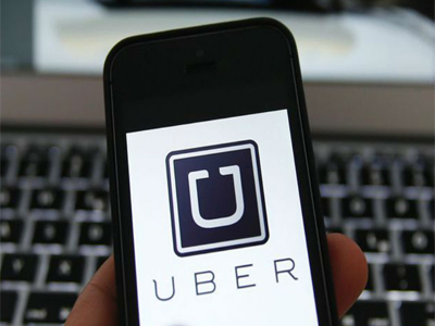 Uber Launches Auto Leasing Subsidiary; Makes an Entry into Financial Services Sector