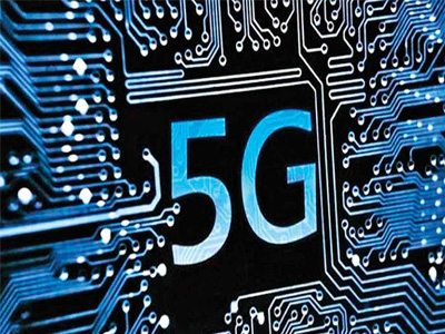 5G auction plan may run into bandwidth issues