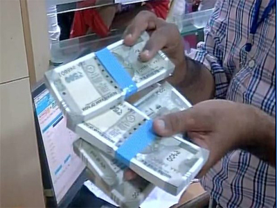 ATM cash withdrawal limit eased further