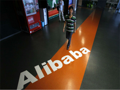Alibaba Invests $1Billion in its Cloud Computing Division Aliyun