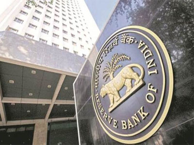 Asset quality review: RBI auditing banks’ books for weak accounts