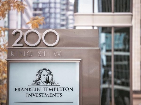Franklin Templeton Mutual Fund gets Rs 149-cr from Vodafone Idea
