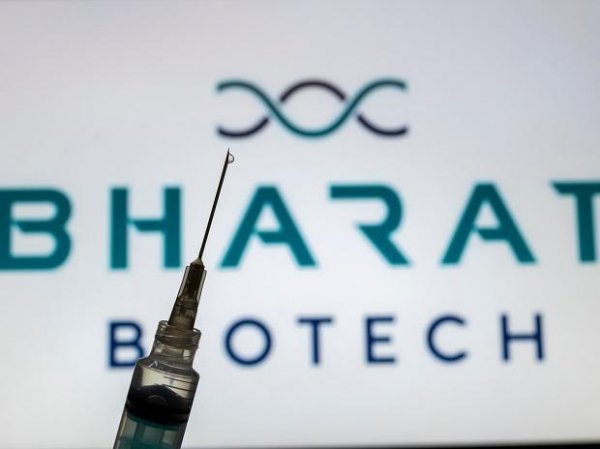 Covaxin receives GMP certificate from Hungary, says Bharat Biotech