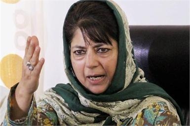 PDP president Mehbooba Mufti says Bihar election results a lesson to fringe elements misusing Hinduism