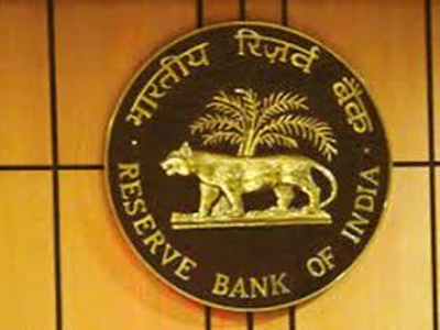 RBI likely to keep policy rates on hold