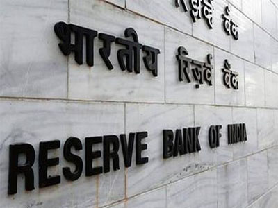 Sick banks: RBI panel may not revisit Prompt Corrective Action Framework