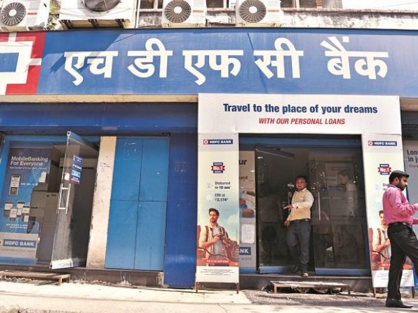 HDFC Bank's frequent digital outages credit negative, says Moody's