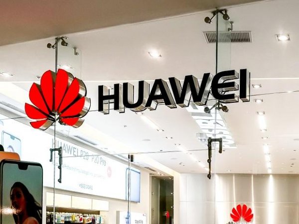 Telecom gear company Huawei gets Rs 150 cr order from Bharti Airtel