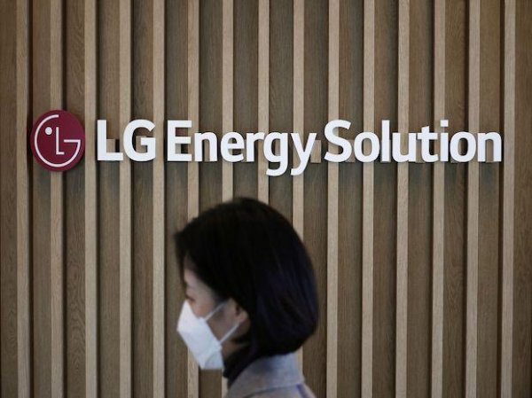 EV battery giant LG Energy Solution aims to boost sales by 8% in 2022