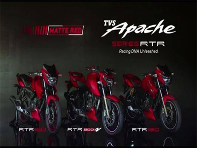 2018 TVS Apache RTR 160 launch date announced: Changes to expect on TVS’ most affordable sportbike