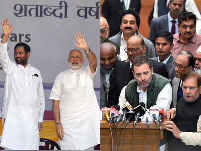 10% reservation for General Category: Kejriwal, Mayawati back move