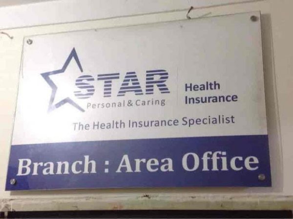 Star Health cuts IPO size to about $848 mn after tepid subscription
