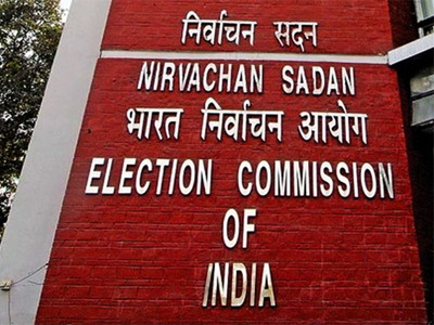 Election Commission likely to announce Lok Sabha elections schedule today