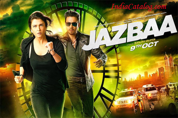 Jazbaa