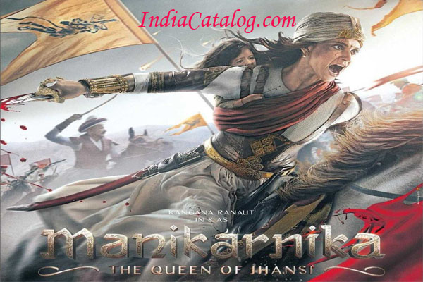 Manikarnika