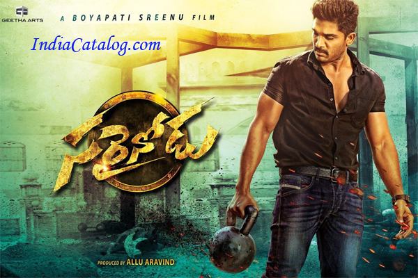 Sarrainodu