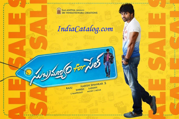 Photo Gallery - Movies - Subramanyam For Sale Images