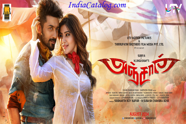 Photo Gallery - Movies - Anjaan Images