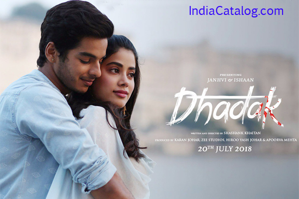 Dhadak