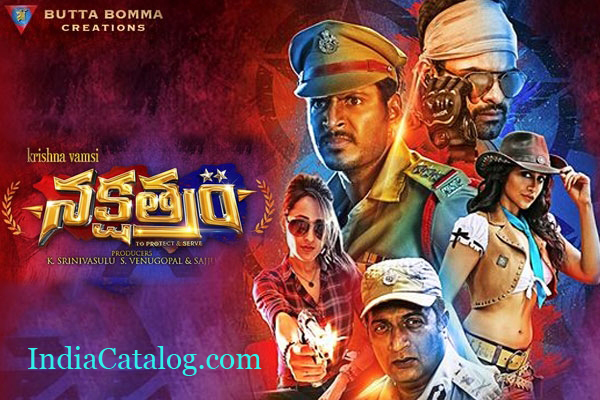 Nakshatram