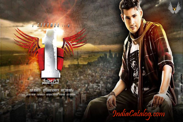 1 nenokkadine title logo