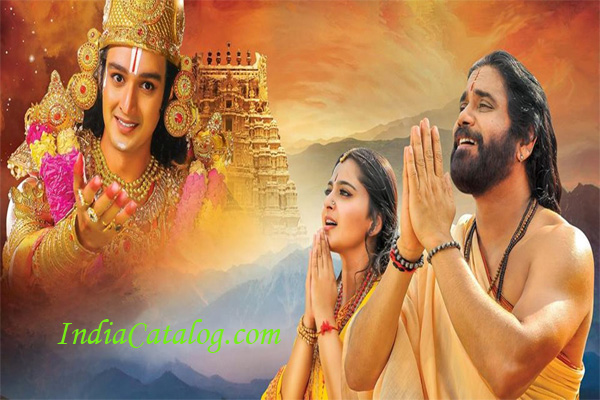 om namo venkatesaya movie telugu