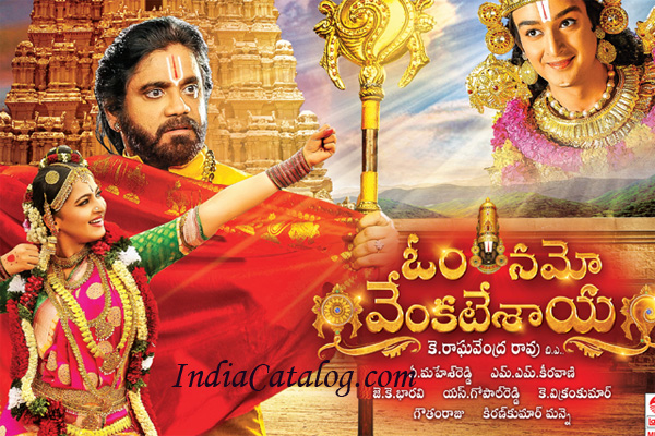 Om namo venkatesaya full movie download hd 720p free download new arrivals