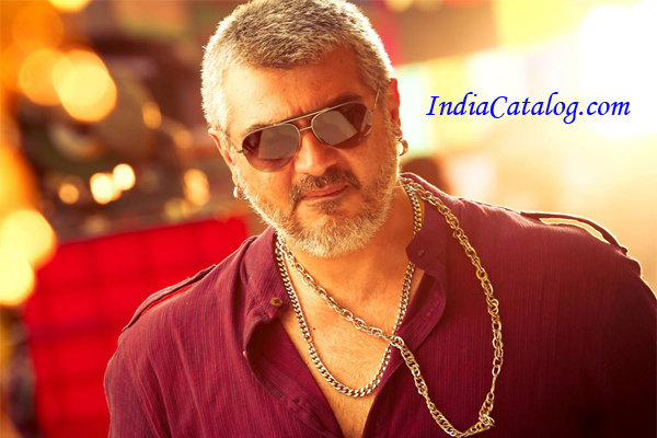 Vedalam