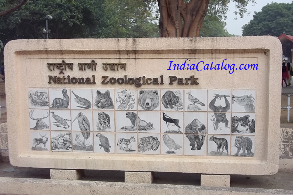 National Zoological Park