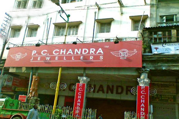 P C Chandra Jewellers, Kolkata In Jewellery & Diamonds. Get Address And ...