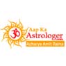 Aap ka Astrologer - Astrologer in Gurgaon