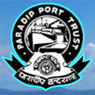Paradip Port Trust